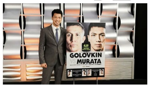 B0B51653-114C-445E-B669-93ED723ACBA3