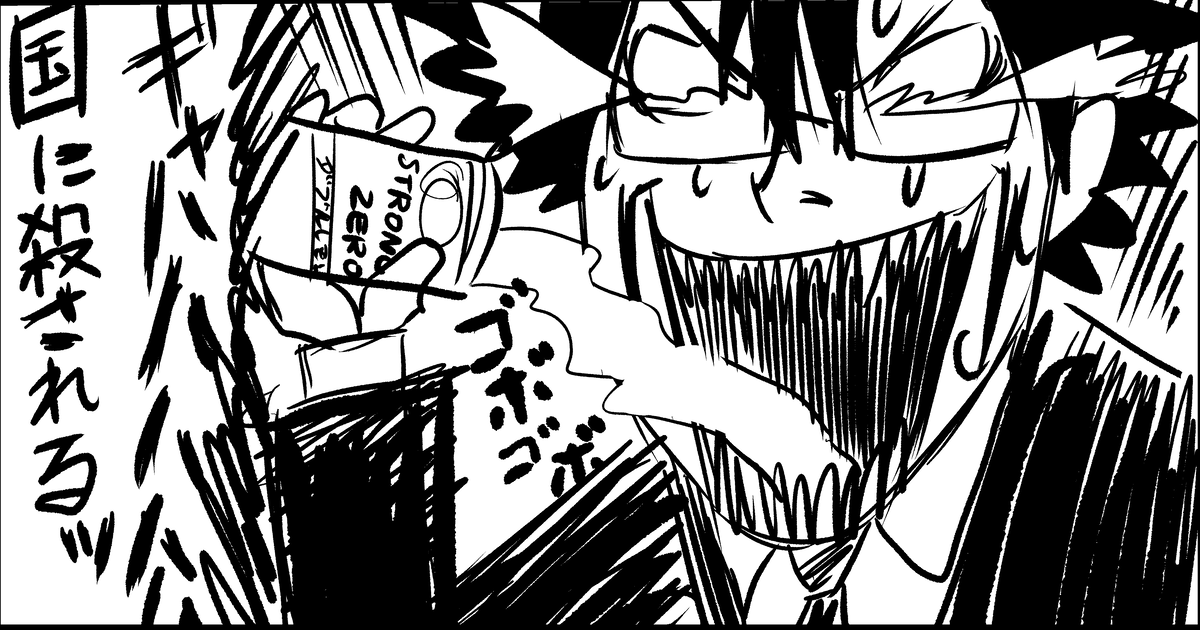 車（自動車＆自転車＆バイク）に関するWebメディア