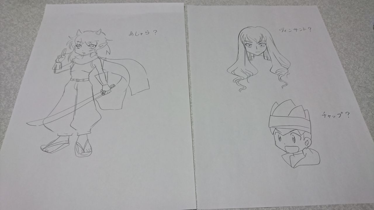 ゲームキャラの落書き ピロコンｒｏｏｍ