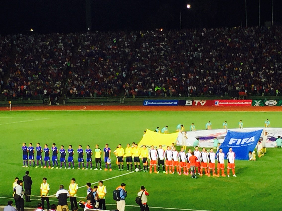 日本代表戦で奮闘したカンボジア代表のその後 ワールドカップ2次予選カンボジアvsシリア Footrip フットリップ 世界中のfootballを見に行こう