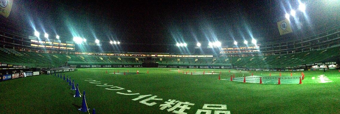 ヤフオクドームツアーに参加してきました Footrip フットリップ 世界中のfootballを見に行こう