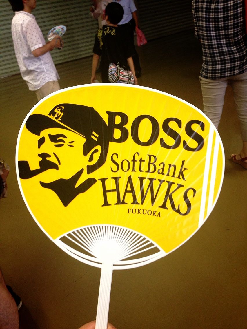 ヤフオクドームツアーに参加してきました Footrip フットリップ 世界中のfootballを見に行こう