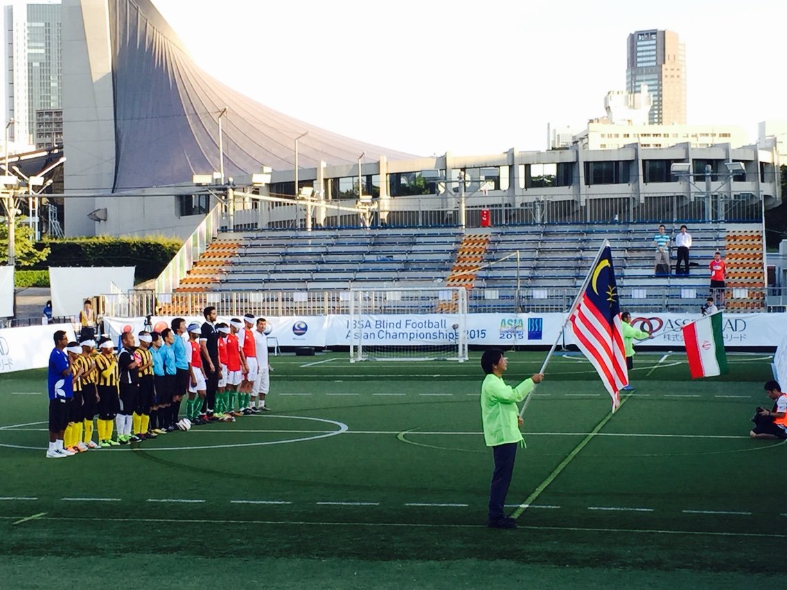 一平 ソンハーも応援 今 ブラサカ が熱い Ibsaブラインドサッカーアジア選手権2015 Footrip フットリップ 世界中のfootballを見に行こう 一平 ソンハーも応援 今 ブラサカ が熱い Ibsaブラインドサッカーアジア選手権2015 Footrip フットリップ 世界中のfootballを見に行こう