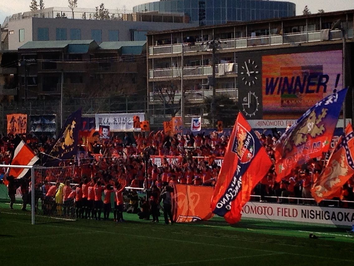 3 2 J3 開幕戦 Ac長野パルセイロvs福島ユナイテッドfc Footrip フットリップ 世界中のfootballを見に行こう 3 2 J3 開幕戦 Ac長野パルセイロvs福島ユナイテッドfc Footrip フットリップ 世界中のfootballを見に行こう