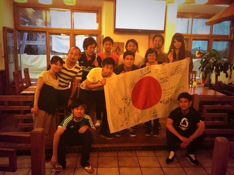 2014-07-08-03-52-49