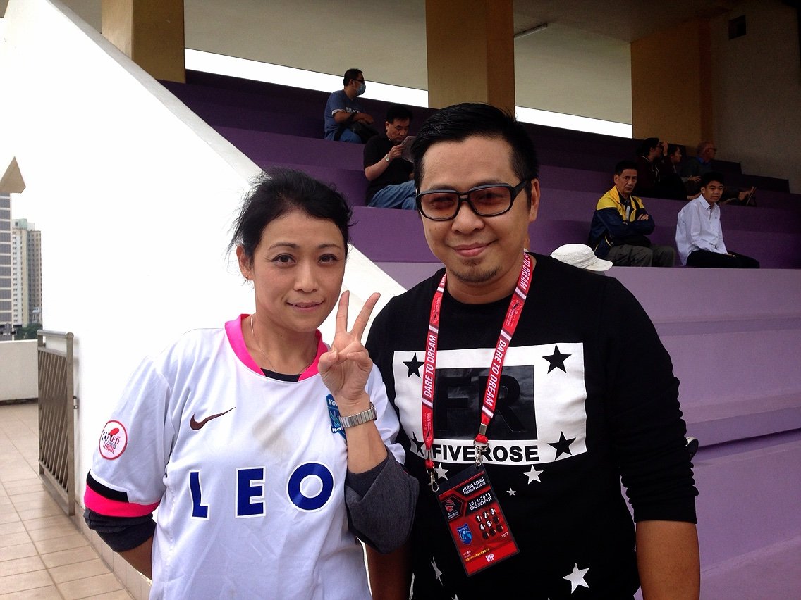 11 9 香港プレミアリーグ 横浜fc香港の試合を観に行ってきた Footrip フットリップ 世界中のfootballを見に行こう 11 9 香港プレミアリーグ 横浜fc香港の試合を観に行ってきた Footrip フットリップ 世界中のfootballを見に行こう