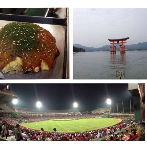 hiroshima