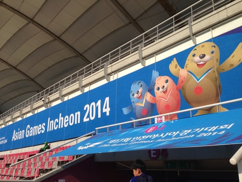 2014-09-21-16-02-02