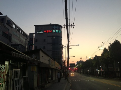 2014-09-22-06-04-35