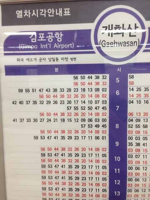 2014-09-22-06-11-47