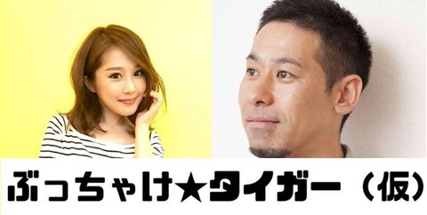 11214094_1621501641464830_7245727988570797519_n