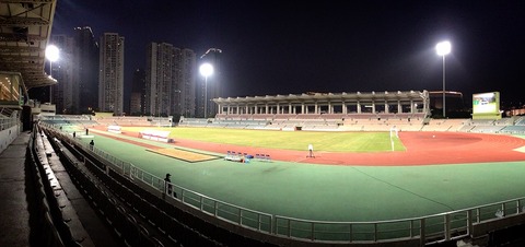 歴史的快挙 現地映像あり ロシアw杯アジア1次予選2ndレグ マカオvsカンボジア Footrip フットリップ 世界中のfootballを見に行こう 歴史的快挙 現地映像あり ロシアw杯アジア1次予選2ndレグ マカオvsカンボジア Footrip フットリップ 世界中のfootballを見に行こう