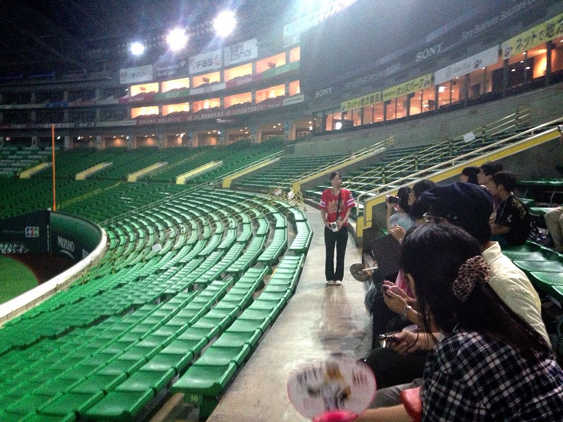 footrip フットリップ 世界中のfootballを見に行こう