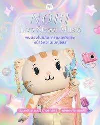 Nobi Rabbit シン・なんだらかんだら : 謎の猫 ノビ・ビッグ・キャット(追記あり