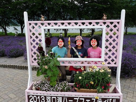 イメージ 10