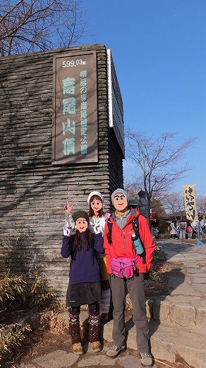 イメージ 18