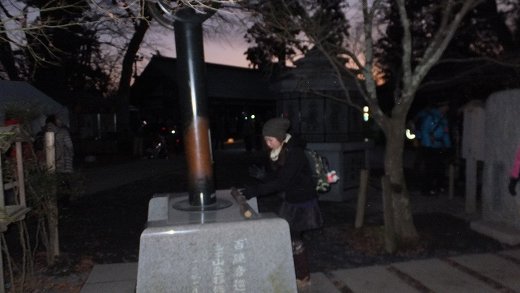 イメージ 8