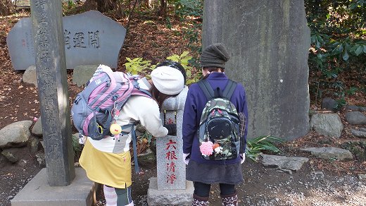 イメージ 15