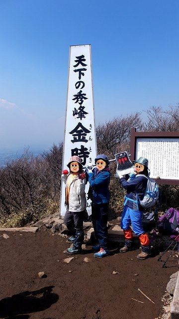 イメージ 12