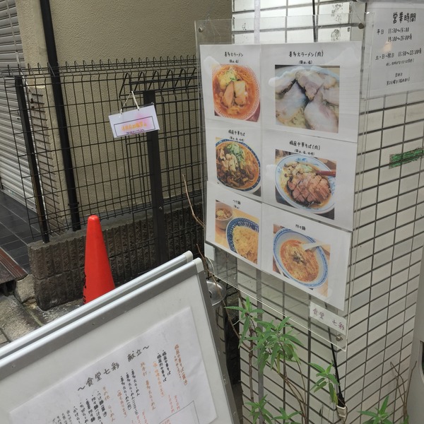 20151123_024751223_iOS