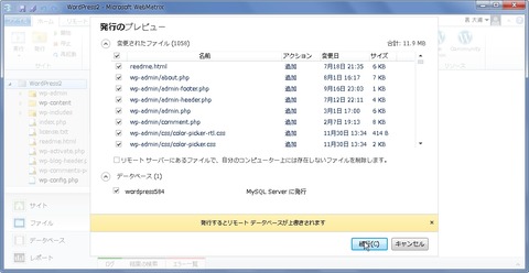 flex_000395