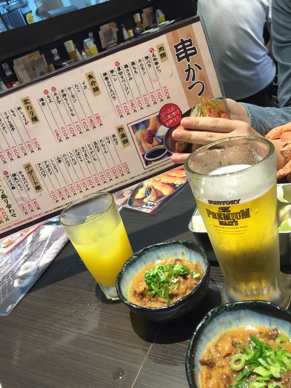 20150627_084645395_iOS