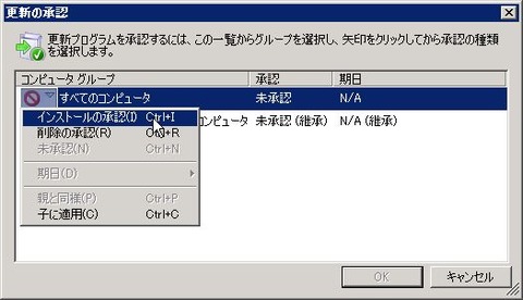 DHCP_000272