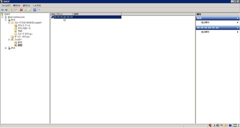 DHCP_000216