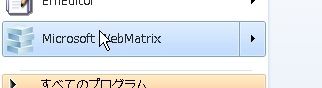 flex_000380