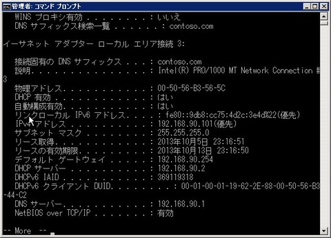 DHCP_000430