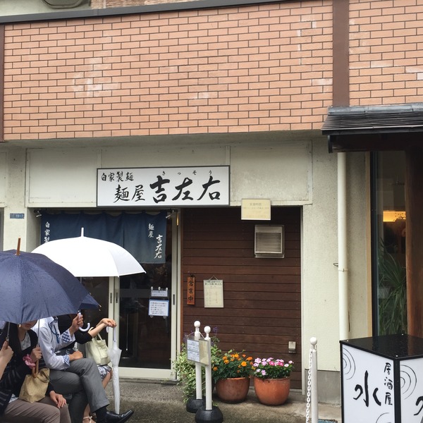 20150612_032100769_iOS