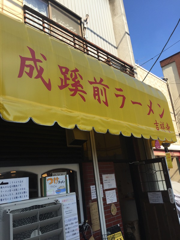 20151018_041654627_iOS