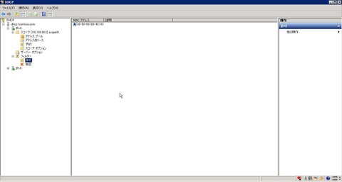 DHCP_000219