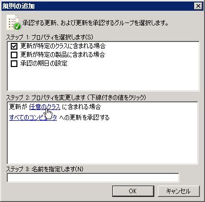 DHCP_000279