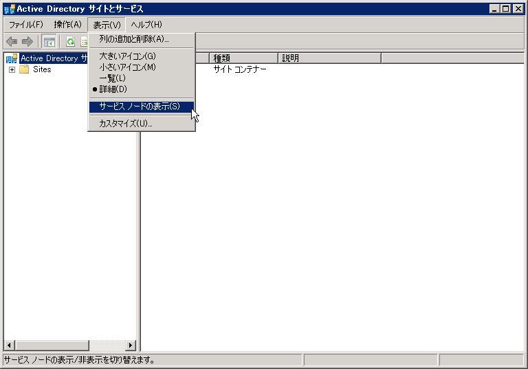 2013年09月10日 オラクる