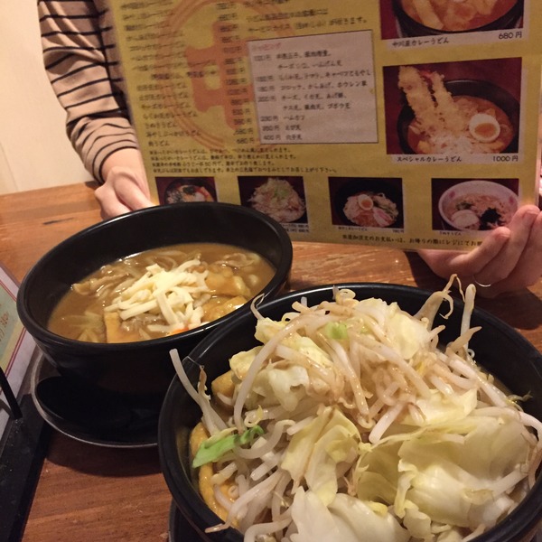 20151031_034520381_iOS