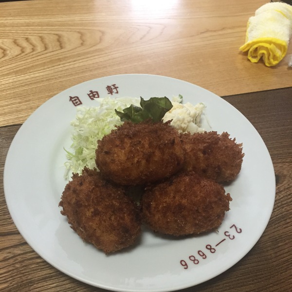 20160113_035549734_iOS