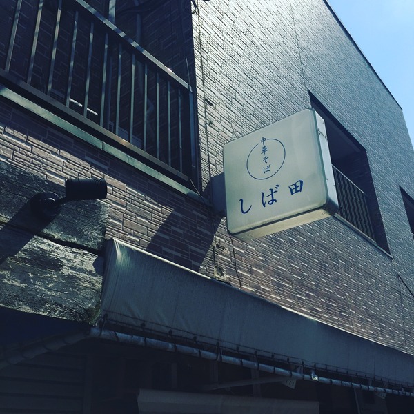 20150922_022354942_iOS 1