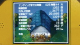 66687d84.jpg
