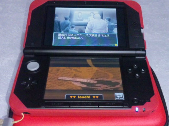 Horiの3ds Llのもち肌カバー Mind Circus