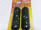 fb5c2683.jpg