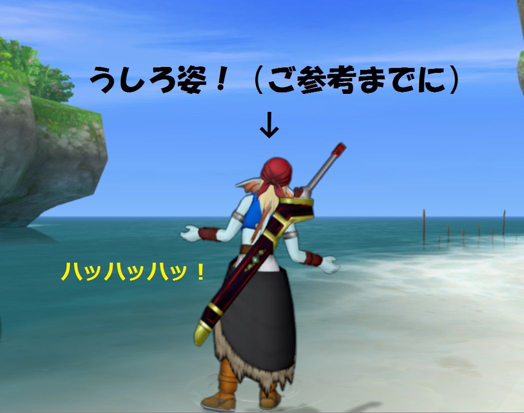 ドレスアップ 魔族な衣装 ドラクエ10で魔王めざすよ ドレスアップ 魔族な衣装 ドラクエ10で魔王めざすよ