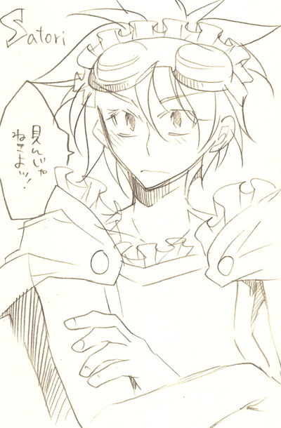 SCAN0048