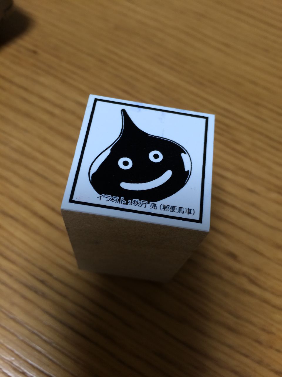 ロレサマ好きのお絵かき倉庫 Pista