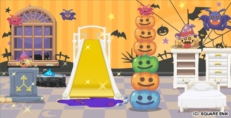 昨今のスライムのお部屋 ロレサマ好きのお絵かき倉庫 Pista