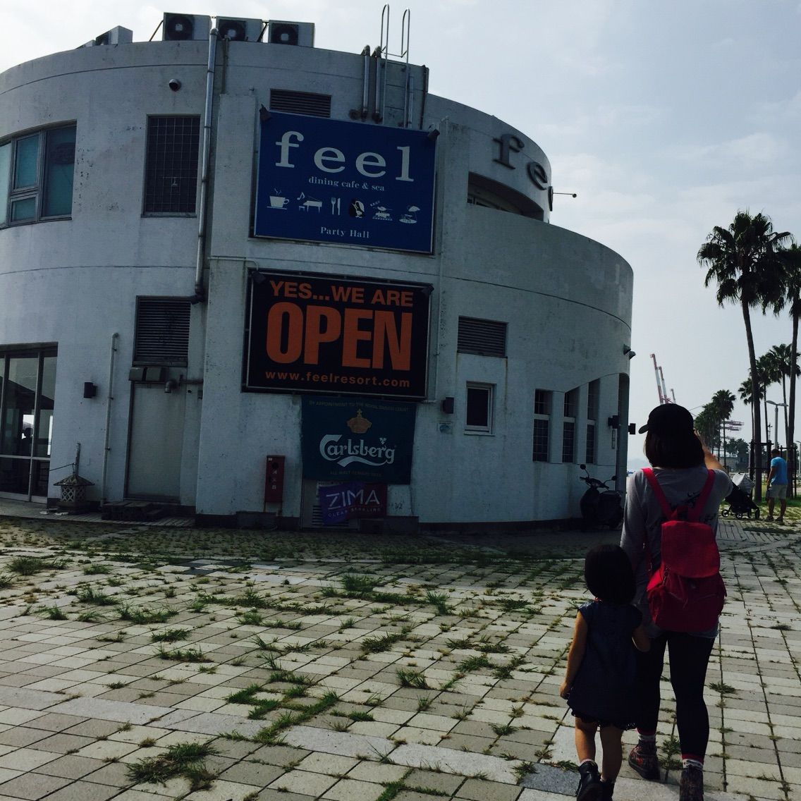 たまにはda Pumpだって聴くよ ラプソディーインブルー 地球にまた落ちてきたとしても悲しむことは何もないはずさ たまにはda Pumpだって聴くよ ラプソディーインブルー 地球にまた落ちてきたとしても悲しむことは何もないはずさ