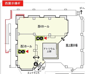 lib563574