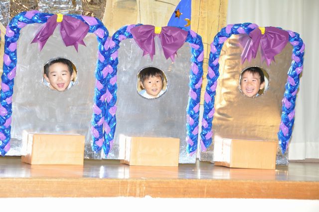 白雪姫 塵壺 セロー旅日記