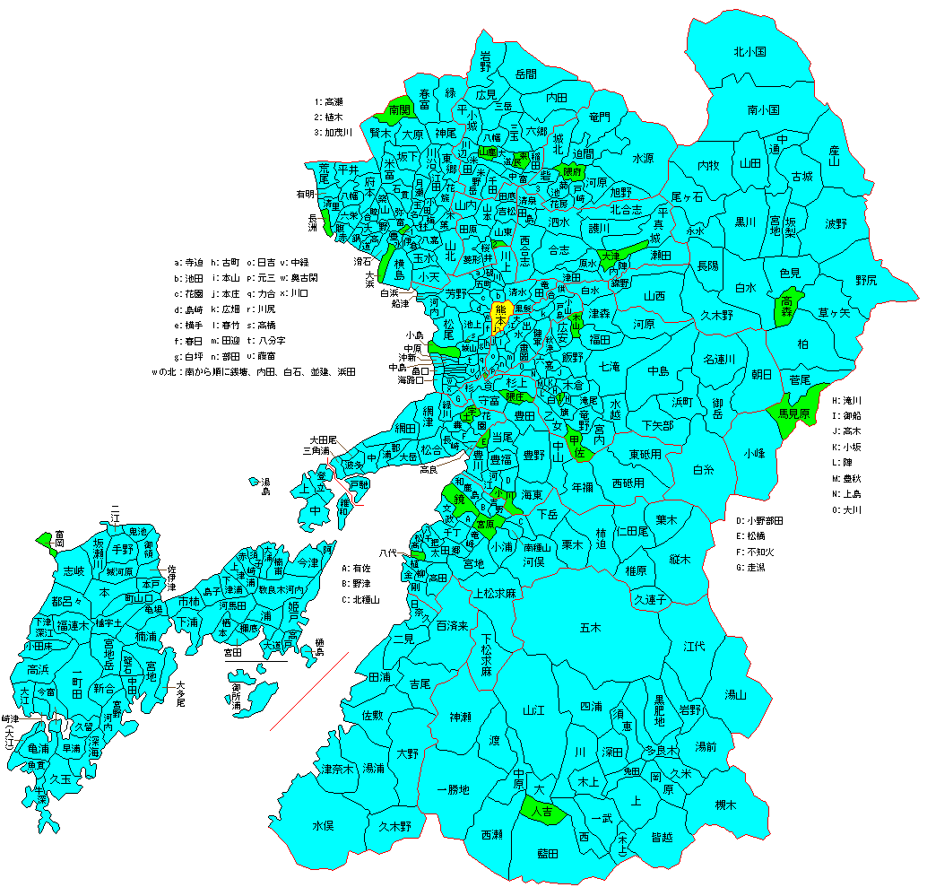 熊本県 市町村変遷 ピットのblog 熊本県 市町村変遷 ピットのblog