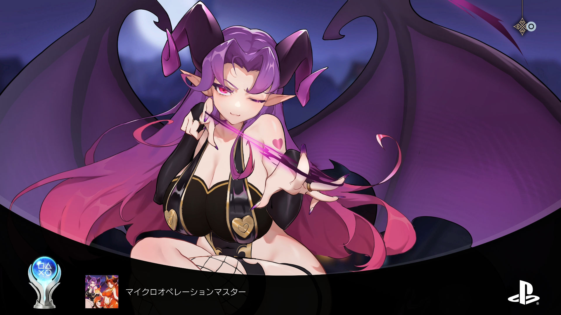 2025/05/10 放置サキュバス Idel Devils トロフィー備忘録 : 日記帳